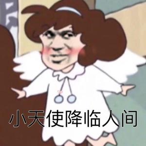 欧美纯黄带
